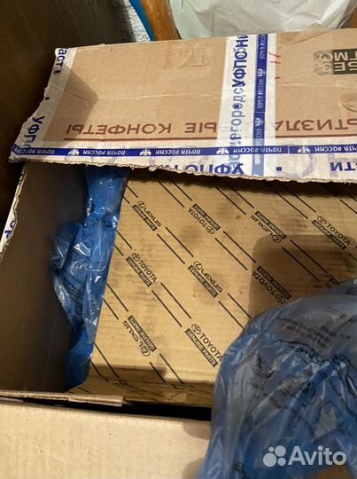 Диски тормозные передние toyota camry 70