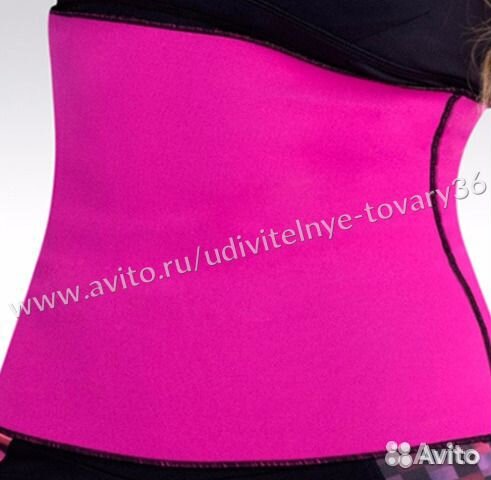 Пояс для похудения HOT shapers розовый XL