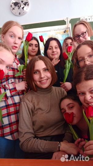 Репетитор по географии