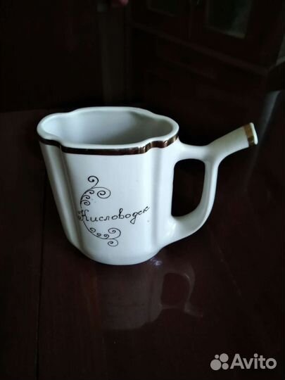 Чашка состояние новой