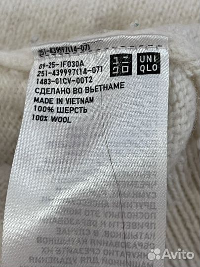 Свитер женский шерсть uniqlo