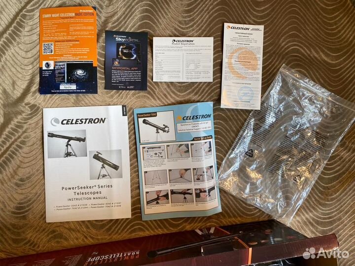 Телескоп Celestron PowerSeeker 50 AZ