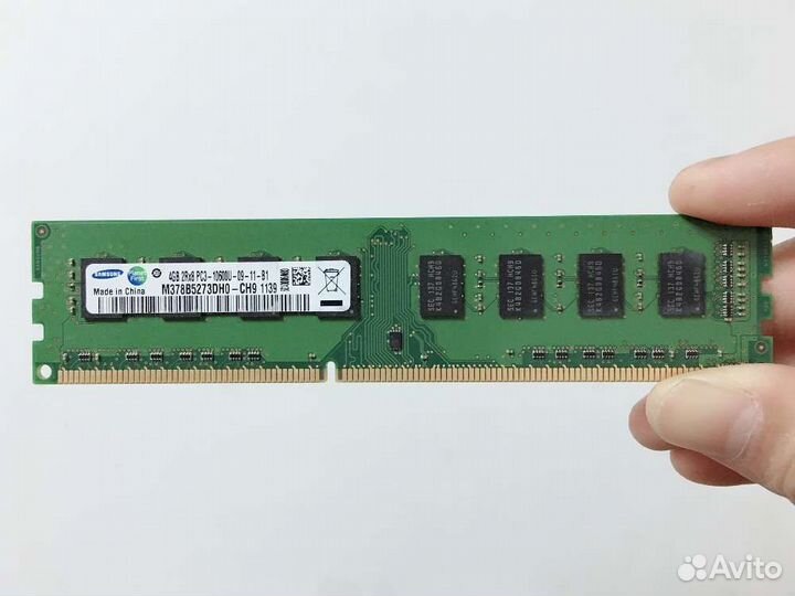 Оперативная память ddr4 4gb 2666