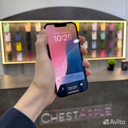 iPhone 13 Pro, 128 ГБ
