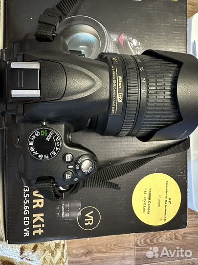 Зеркальный фотоаппарат Nikon D3000