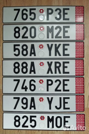 Автомобильные номера европы