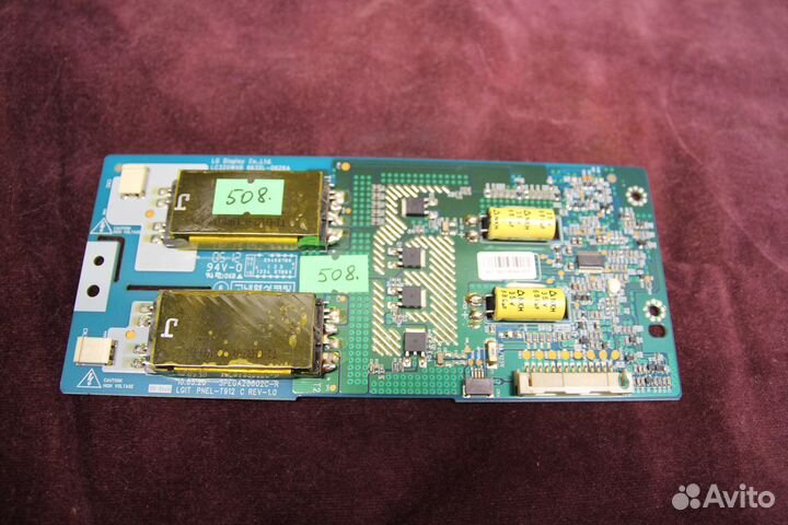 Инверторы для тв