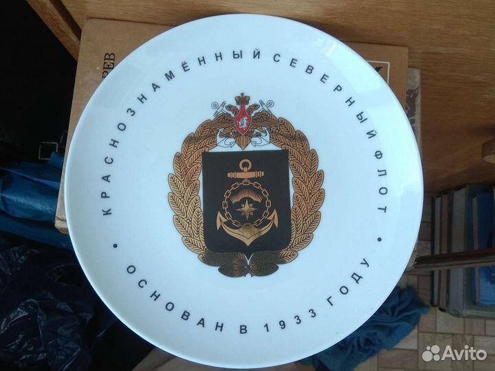 Тарелка на стену