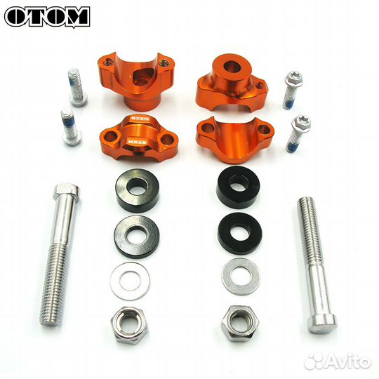 Проставки руля регулируемые