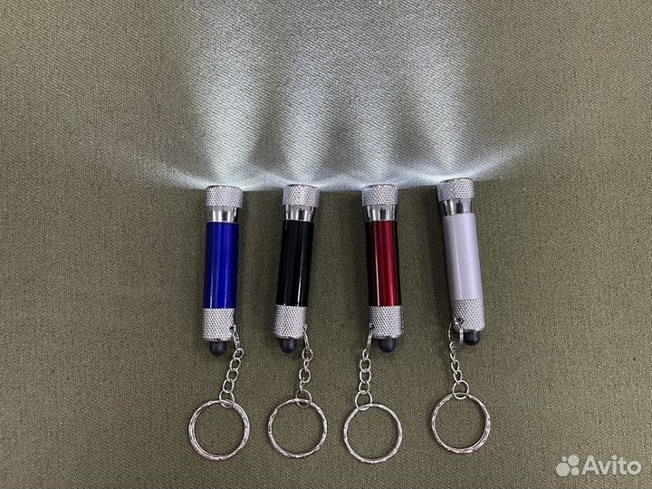 Брелок-фонарик