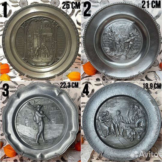 Оловянная тарелка винтаж в коллекцию разные