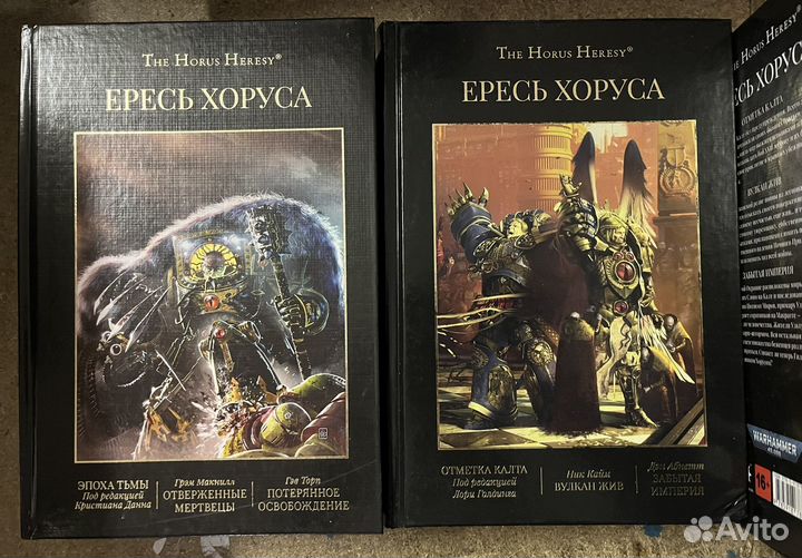 Комиксы, манга, warhammer