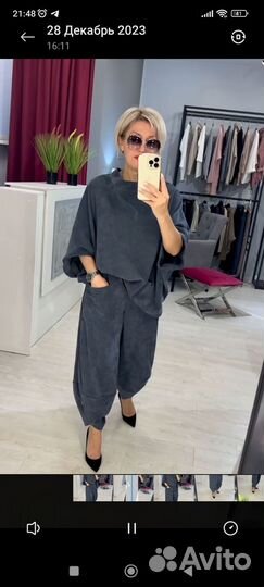 Брючный костюм женский 50 52