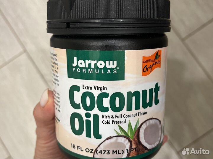 Кокосовое масло органик