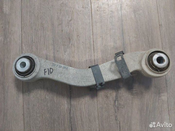 Рычаг подвески верхний задний правый Bmw 530 D F10