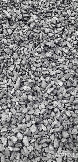 Кузбасский уголь жаркий