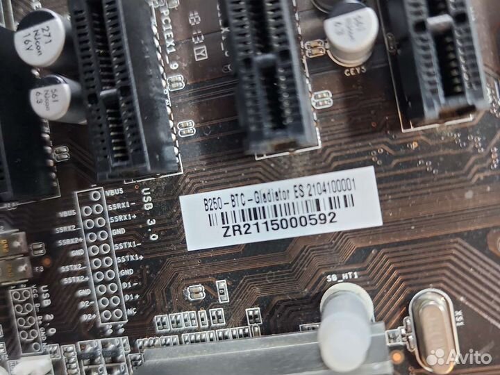 Esonic b250 btc + g3930 + 4gb ddr4