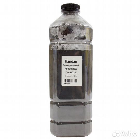 Тонер 1кг HP Handan Универсальный HG220