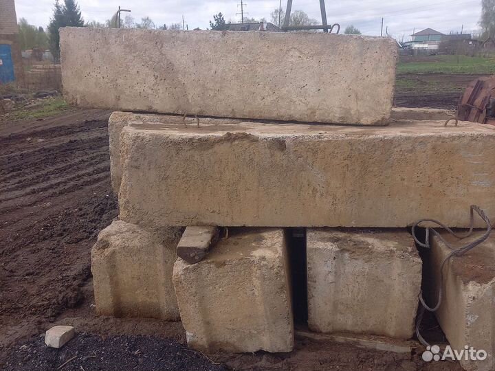 Строительные материалы бу