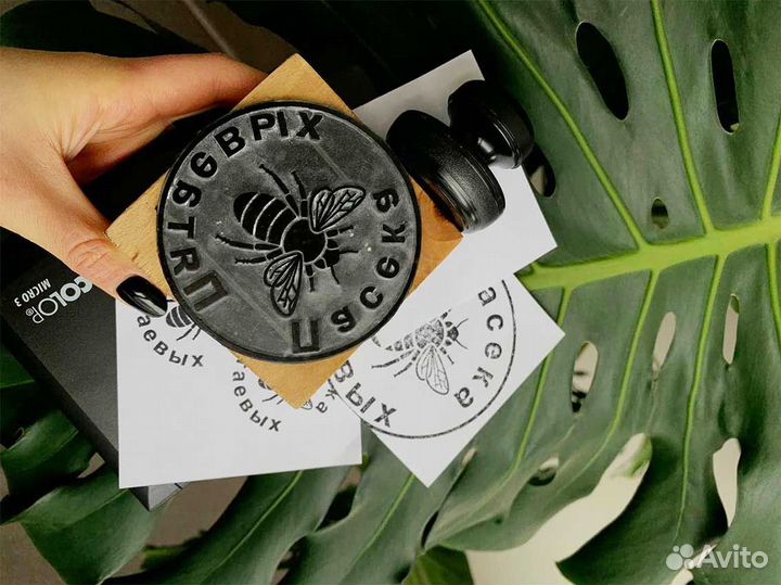 Штампы для упаковки с вашим логотипом