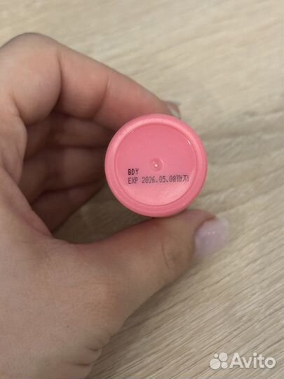 Тинт для губ и щек yadah