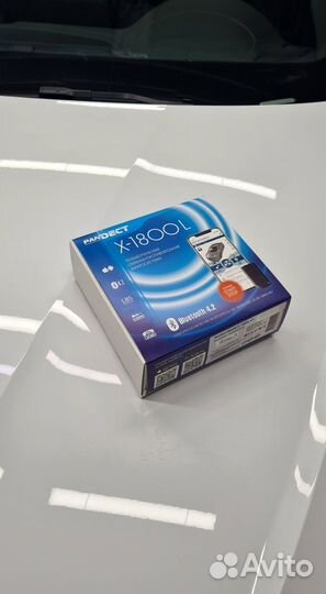 Сигнализация Pandect X 1800L