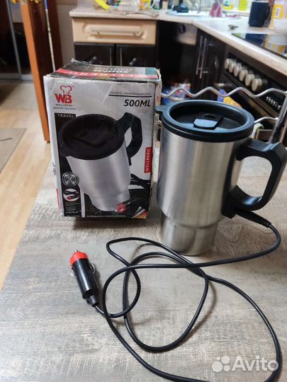 Термокружка Wellberg 500 ml