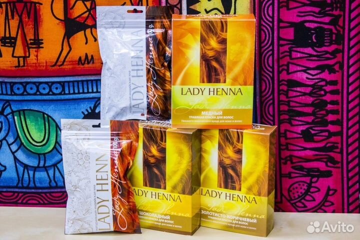 Хна краска для волос Lady Henna Aasha Herbul Индия
