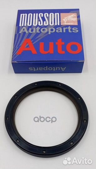 Сальник коренной Porsche 4,8 M48.51 seam4851R