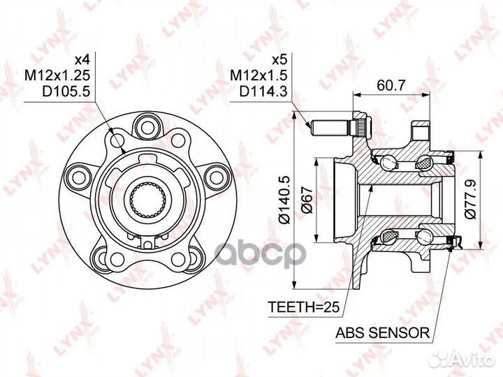 Ступица колеса зад прав/лев WH1499 lynxauto