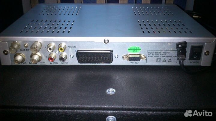 Lumax DV-638