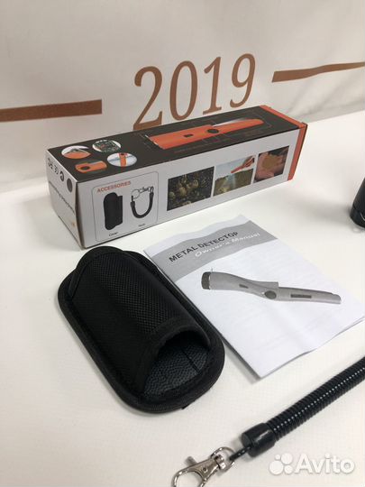 Пинпоинтер GP-pointer