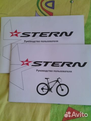 Велосипеды Stern Vega 2 шт