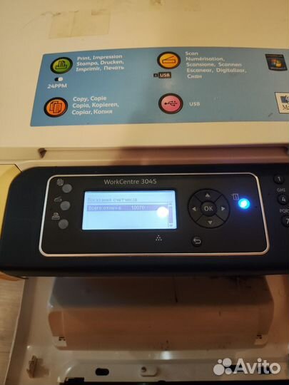 Мфу xerox workcenter 3045