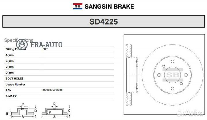 Sangsin brake SD4225 Торм.диск пер.вент.257x22 4 о