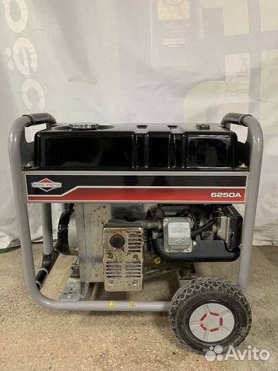 Briggs stratton