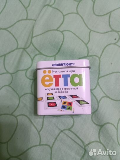 Настольная игра 