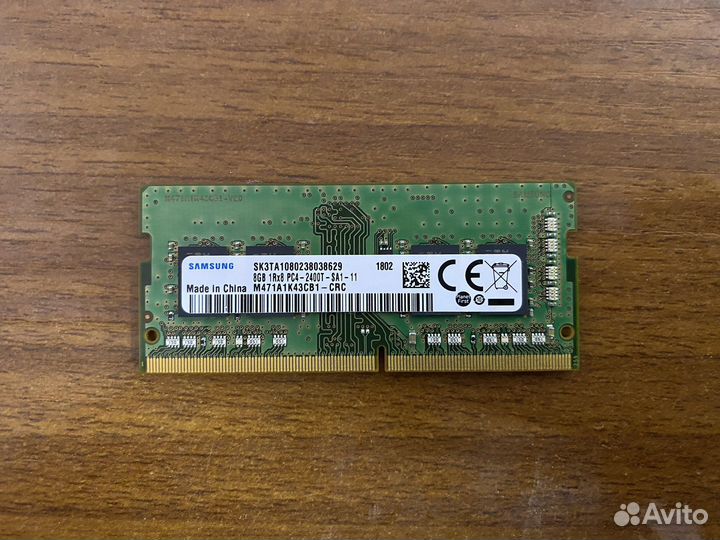 Оперативная память ddr4 8GB