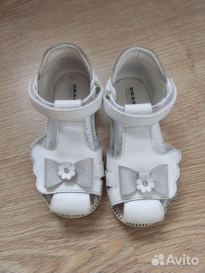 Босоножки для девочки 26 размер