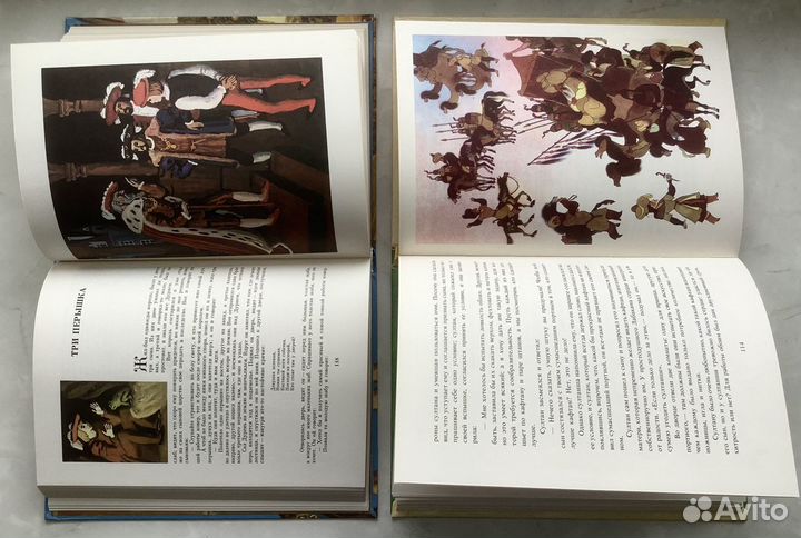 Книги для детей Новые