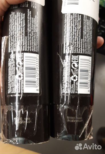 Средства для волос Sebastian