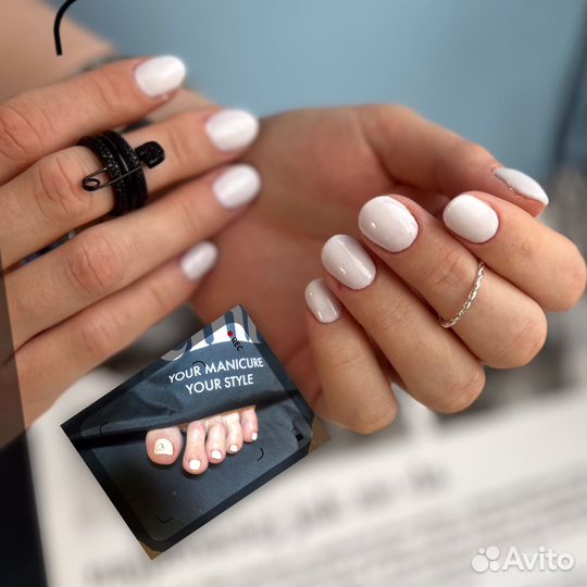 Маникюр педикюр