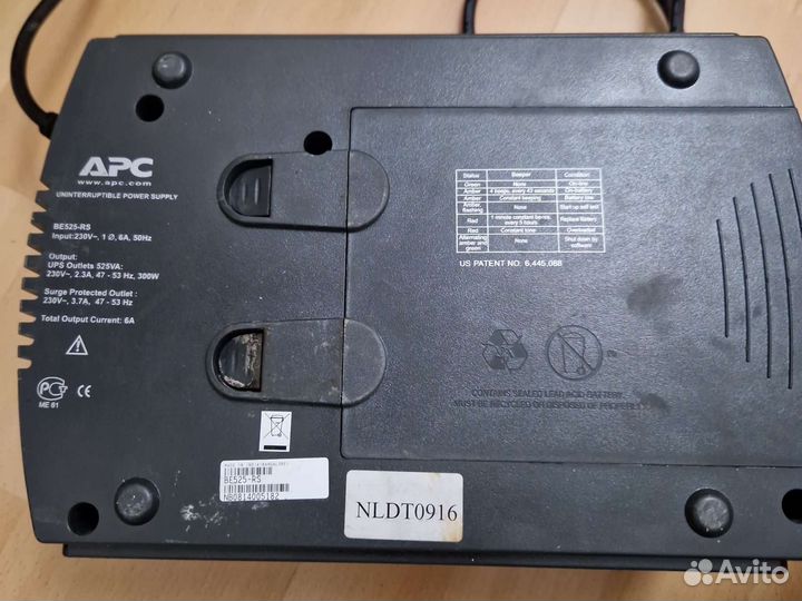 Ибп Apc be525-rs 500va