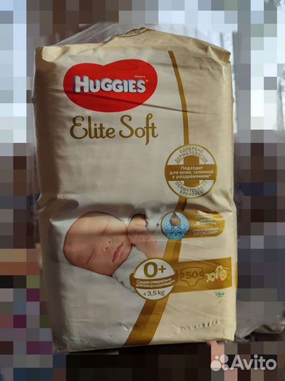 Подгузники Huggies elite soft 0