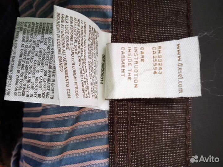 Джинсы мужские. Оригинал