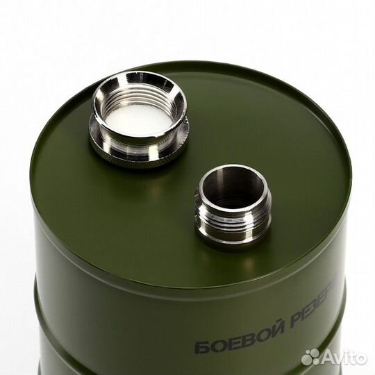 Фляжка, 750 мл 