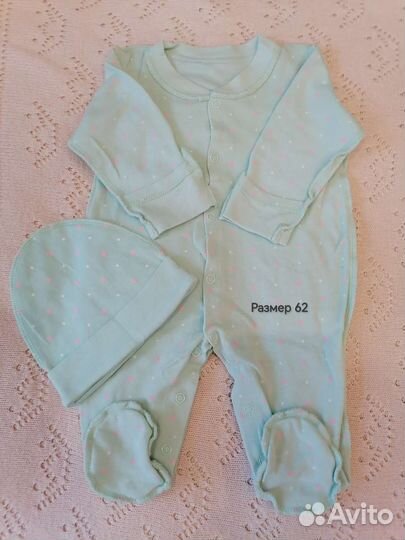Одежда для новорожденных на девочку 56,62,68