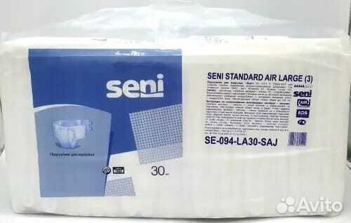 Подгузники для взрослых seni 3