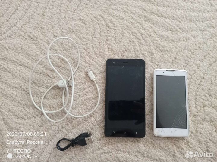 Tele2 Maxi Plus, 2/16 ГБ