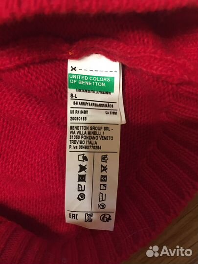 Шапка benetton